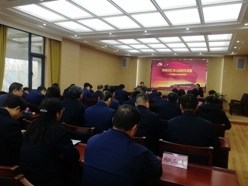 
				   
					黃河同力、騰躍同力舉辦黨委理論學習中心組(擴大)集體學習報告會
				 